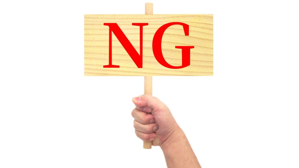 NG