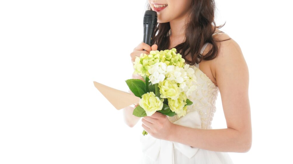 花嫁の手紙