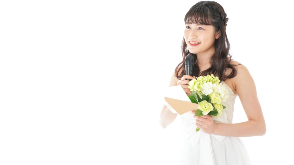 花嫁の手紙
